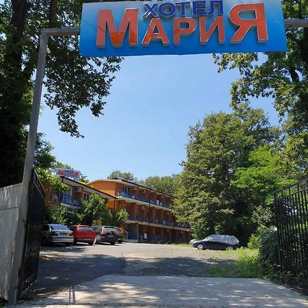 Hotel Maria Kiten  Kültér fotó