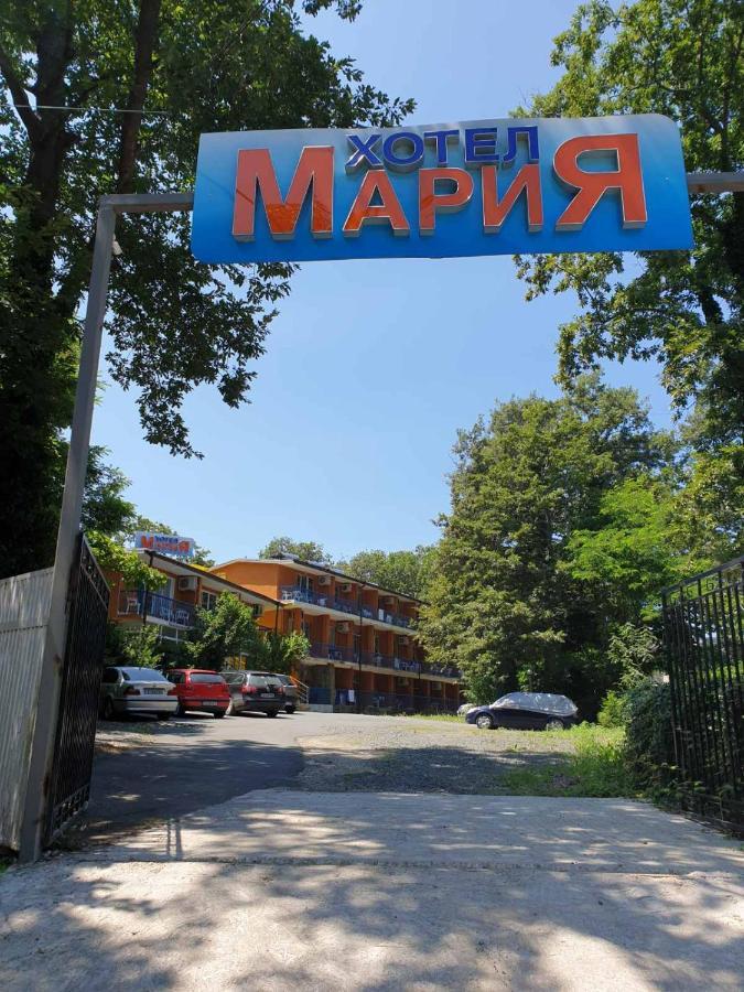 Hotel Maria Kiten  Kültér fotó